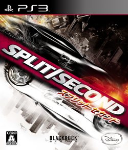 画像ギャラリー No.017のサムネイル画像 / ビルや橋を破壊しながらのレースがアツい。「SPLIT SECOND -スプリットセカンド-」の発売日が9月9日に決定。本日より体験版の配信がスタート