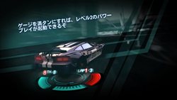 画像ギャラリー No.019のサムネイル画像 / ビルや橋を破壊しながらのレースがアツい。「SPLIT SECOND -スプリットセカンド-」の発売日が9月9日に決定。本日より体験版の配信がスタート