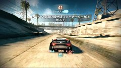 画像ギャラリー No.001のサムネイル画像 / 「SPLIT SECOND -スプリットセカンド-」コースのあちこちが爆発し車が吹っ飛ぶ「サバイバル」モードをムービーで紹介