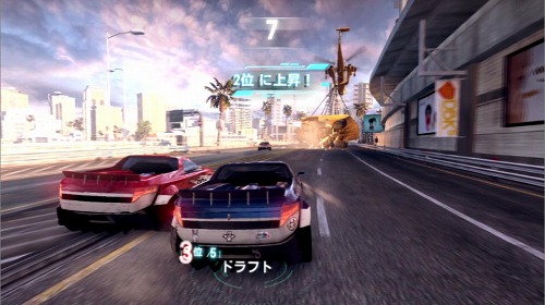 画像ギャラリー No.004のサムネイル画像 / ド派手なレース展開が楽しめる「SPLIT SECOND -スプリットセカンド-」が本日発売。追加ダウンロードコンテンツ3種類の配信が決定