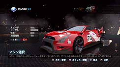 画像ギャラリー No.007のサムネイル画像 / なんでもかんでも大爆発して大騒ぎなレースゲーム,「SPLIT SECOND −スプリットセカンド−」のレビューを掲載