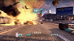 画像ギャラリー No.014のサムネイル画像 / なんでもかんでも大爆発して大騒ぎなレースゲーム,「SPLIT SECOND −スプリットセカンド−」のレビューを掲載