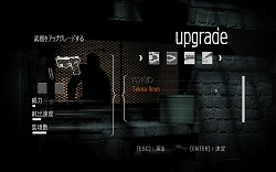 画像ギャラリー No.014のサムネイル画像 / ズー,コンシューマ機の人気作のPC版「ダークセクター 日本語版」を5月29日に販売
