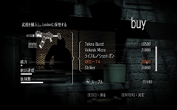 画像ギャラリー No.015のサムネイル画像 / ズー,コンシューマ機の人気作のPC版「ダークセクター 日本語版」を5月29日に販売