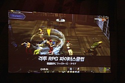 画像ギャラリー No.004のサムネイル画像 / オンラインアクションの老舗が満を持して放つ対戦格闘RPG「ファイターズクラブ」。良い作品は開発とパブリッシャの連携で生まれる