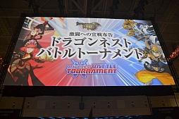 画像ギャラリー No.018のサムネイル画像 / 「ファイターズクラブ」がお披露目された「Hangame Festival★2012」後半戦。盛りだくさんのステージイベントをレポート 