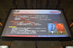 画像ギャラリー No.019のサムネイル画像 / 「ファイターズクラブ」がお披露目された「Hangame Festival★2012」後半戦。盛りだくさんのステージイベントをレポート 