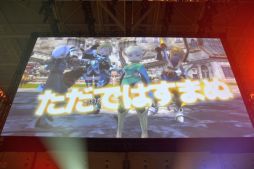 画像ギャラリー No.034のサムネイル画像 / 「ファイターズクラブ」がお披露目された「Hangame Festival★2012」後半戦。盛りだくさんのステージイベントをレポート 