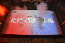 画像ギャラリー No.036のサムネイル画像 / 「ファイターズクラブ」がお披露目された「Hangame Festival★2012」後半戦。盛りだくさんのステージイベントをレポート 