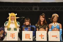 画像ギャラリー No.046のサムネイル画像 / 「ファイターズクラブ」がお披露目された「Hangame Festival★2012」後半戦。盛りだくさんのステージイベントをレポート 