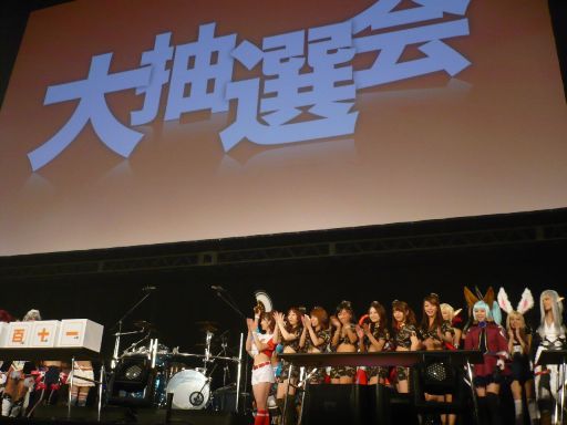 画像ギャラリー No.047のサムネイル画像 / 「ファイターズクラブ」がお披露目された「Hangame Festival★2012」後半戦。盛りだくさんのステージイベントをレポート 