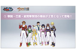 画像ギャラリー No.067のサムネイル画像 / 「ファイターズクラブ」がお披露目された「Hangame Festival★2012」後半戦。盛りだくさんのステージイベントをレポート 