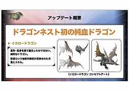 画像ギャラリー No.072のサムネイル画像 / 「ファイターズクラブ」がお披露目された「Hangame Festival★2012」後半戦。盛りだくさんのステージイベントをレポート 