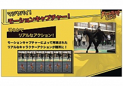 画像ギャラリー No.080のサムネイル画像 / 「ファイターズクラブ」がお披露目された「Hangame Festival★2012」後半戦。盛りだくさんのステージイベントをレポート 