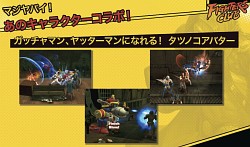 画像ギャラリー No.010のサムネイル画像 / ありそうであまりなかった3D格闘オンラインゲームが登場。「ファイターズクラブ」開発・運営インタビュー