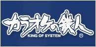 画像ギャラリー No.005のサムネイル画像 / 「ファイターズクラブ」オープンβテストが本日スタート。レベル10までキャラを育てるだけで「100万円のお買い物の権利」やWebMoneyが抽選で当たる