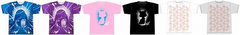 画像ギャラリー No.002のサムネイル画像 / 「Out of Galaxy 銀のコーシカ」，公式サイトでプレゼントキャンペーン