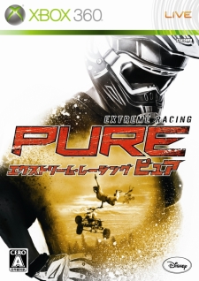 画像ギャラリー No.005のサムネイル画像 / 「エクストリーム・レーシング -PURE-」をATVレーサーが体験