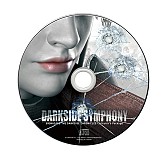 画像ギャラリー No.003のサムネイル画像 / サントラCDなどを同梱!「バイオハザード/ダークサイド・クロニクルズ」コレクターズ・パッケージ発売決定
