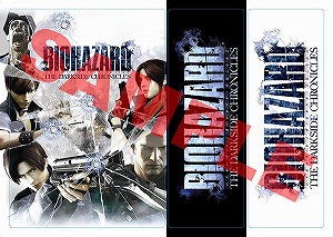 画像ギャラリー No.004のサムネイル画像 / カプコン,1月発売の新作2本の店頭体験会を実施。プレゼントも