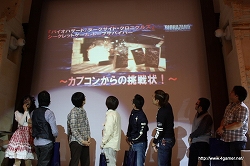 画像ギャラリー No.030のサムネイル画像 / ついに明日発売日を迎える「バイオハザード/ダークサイド・クロニクルズ」,“W購入者キャンペーン”も発表された発売直前パーティーの模様をお届け