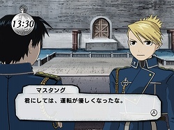 画像ギャラリー No.006のサムネイル画像 / Wii「鋼の錬金術師」のテーマソングがシドの“ドラマ”に決定