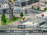 鋼の錬金術師 FULLMETAL ALCHEMIST -暁の王子-