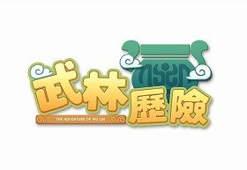 画像ギャラリー No.003のサムネイル画像 / 香港Opus Studio，ほのぼの系の新作MMORPG「武林歴険」の開発を発表