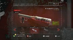 画像ギャラリー No.014のサムネイル画像 / たった二人の軍隊が駆け抜ける上海。崩れゆくカオスシティでは己の“選択”が生死を分ける!「アーミー オブ ツー:The 40th Day」の魅力をプレイムービーとともに紹介