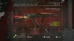 画像ギャラリー No.015のサムネイル画像 / たった二人の軍隊が駆け抜ける上海。崩れゆくカオスシティでは己の“選択”が生死を分ける!「アーミー オブ ツー:The 40th Day」の魅力をプレイムービーとともに紹介
