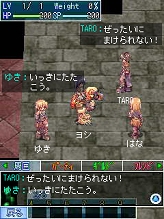 画像ギャラリー No.003のサムネイル画像 / 20人対20人のGvGも可能な「RO Mobile Story」最新情報。「RO モンスターブリーダー」第1弾アップデートが6月8日に実施