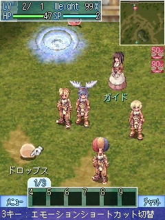画像ギャラリー No.017のサムネイル画像 / あの「ラグナロクオンライン」がいつでもどこでも片手で遊べる!「ラグナロクオンライン Mobile Story」先行プレイレポート
