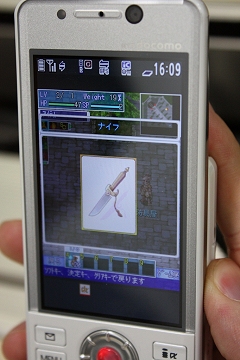 画像ギャラリー No.034のサムネイル画像 / あの「ラグナロクオンライン」がいつでもどこでも片手で遊べる!「ラグナロクオンライン Mobile Story」先行プレイレポート