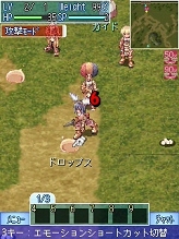 画像ギャラリー No.040のサムネイル画像 / あの「ラグナロクオンライン」がいつでもどこでも片手で遊べる!「ラグナロクオンライン Mobile Story」先行プレイレポート