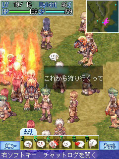 画像ギャラリー No.002のサムネイル画像 / 「RO Mobile Story」,対応機種追加。アイテムドロップ率が1.2倍