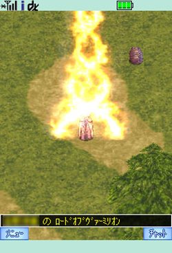 画像ギャラリー No.004のサムネイル画像 / 「ラグナロクオンライン Mobile Story」，7月7日に2次職やオリジナル都市が登場する初のアップデート「ラングラッツアップデート」を実施