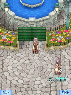 画像ギャラリー No.003のサムネイル画像 / 「RO Mobile Story」，属性にフォーカスした“ラグモバくじVol.8”発売