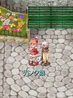 画像ギャラリー No.002のサムネイル画像 / 「RO Mobile Story」,NPC「サンタ娘」から“ぼうし”を入手しよう
