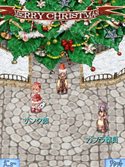 画像ギャラリー No.002のサムネイル画像 / 「RO Mobile Story」Xmasイベント第2弾スタート&くじVol.10販売