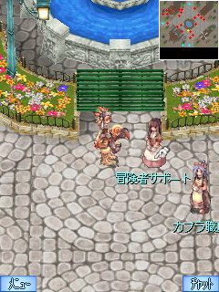 画像ギャラリー No.009のサムネイル画像 / 「ラグナロクオンライン Mobile Story」待望の「2-2次職」が7月20日に登場