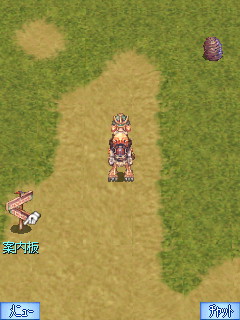 画像ギャラリー No.010のサムネイル画像 / 「ラグナロクオンライン Mobile Story」待望の「2-2次職」が7月20日に登場