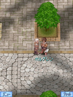 画像ギャラリー No.001のサムネイル画像 / 「RO Mobile Story」，鍛冶屋NPC「ホルグレン」に“精錬”を依頼可能に