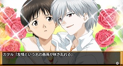 画像ギャラリー No.008のサムネイル画像 / あったかもしれない,もう一つのエヴァストーリー。PSP「新世紀エヴァンゲリオン 『鋼鉄のガールフレンド2nd』ポータブル」が6月11日に発売