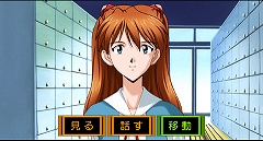 画像ギャラリー No.017のサムネイル画像 / あったかもしれない,もう一つのエヴァストーリー。PSP「新世紀エヴァンゲリオン 『鋼鉄のガールフレンド2nd』ポータブル」が6月11日に発売