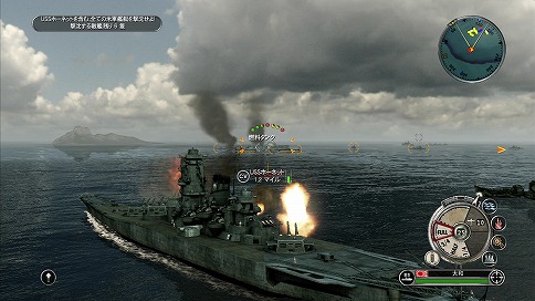 画像ギャラリー No.017のサムネイル画像 / 戦艦大和も動かせる！　太平洋戦争をテーマにした「Battle Stations: Pacific」のプレイムービーを掲載