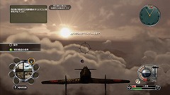 画像ギャラリー No.019のサムネイル画像 / 戦艦大和も動かせる！　太平洋戦争をテーマにした「Battle Stations: Pacific」のプレイムービーを掲載