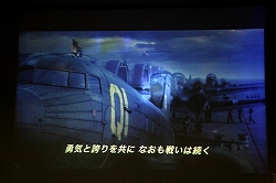 画像ギャラリー No.009のサムネイル画像 / プレイヤースキルと戦術で太平洋戦争での勝利を目指せ!「Battle Stations:Pacific」先行体験プレイレポートを掲載