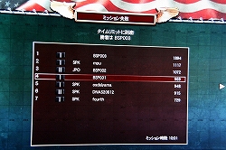 画像ギャラリー No.020のサムネイル画像 / プレイヤースキルと戦術で太平洋戦争での勝利を目指せ!「Battle Stations:Pacific」先行体験プレイレポートを掲載