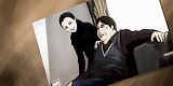 有罪×無罪