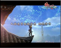 画像ギャラリー No.010のサムネイル画像 / ファイブスターオンラインが展開予定のUnreal Engine 3を使ったMMORPG 2作品の最新ムービーを4Gamerに掲載
